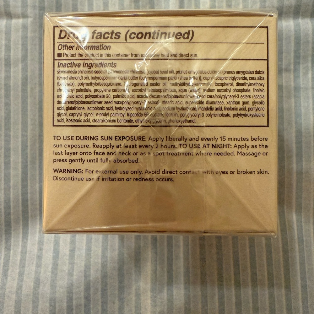 UBeauty Multimodal Defender Balm SPF - Picture 3 of 5